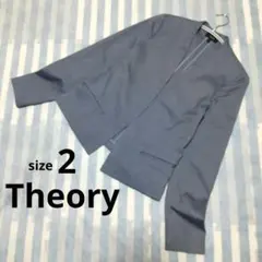 美品✦セオリーTheory/ノーカラー ジャケット/M/ライトブルー/ストレッチ
