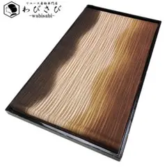 Item thumbnail for item 274bee08-1f2e-4cee-bcd2-e1905bebb548