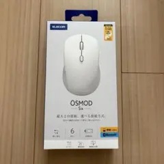 ELECOM OSMOD Six ホワイト Bluetooth マウス