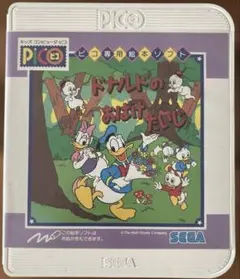 ドナルド ピコ ピコ専用絵本ソフト ゲームソフト SEGA セガ 昔 レトロ