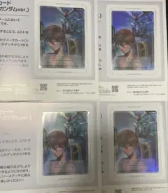 2026年最新】ガンダムカードゲーム リソース ヒイロの人気アイテム