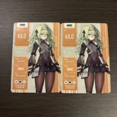 2025年最新】NIKKE ヴァイスシュヴァルツの人気アイテム - メルカリ