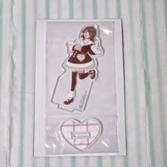 学マス　アクリルスタンド　花海佑芽