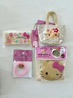 日焼けキティ つけまつげケース アクセサリーケース スパイラルヘアゴム