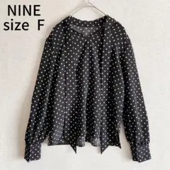 ​NINE バックフリルボウタイブラウス ドット柄 水玉 長袖シャツ 黒 Fのサムネイル