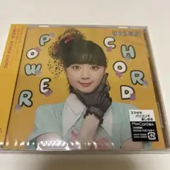 POWER CHORD(TYPE-A) 新品未開封
