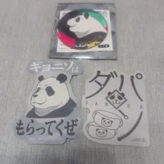呪術廻戦 パンダ 缶バッジ ステッカー