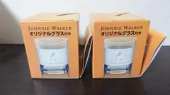 未使用 ジョニーウォーカー オリジナルグラス ２個セット