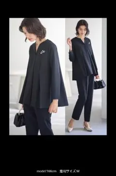 GeeRA セットアップ