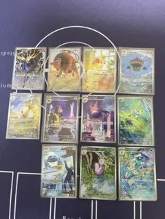 ポケモンカード　ar まとめ売り　ニンジャスピナー　セミコンプ