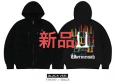 2026年最新】peaceminusone パーカーの人気アイテム - メルカリ