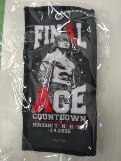 新日本プロレス　ミニタオル風ボールチェーン　棚橋弘至