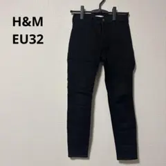 H&M スキニーパンツ ブラック EUR32 32