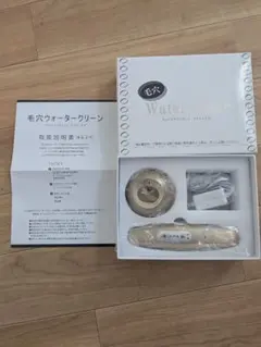 新品美顔器(^^)箱無しなら2500円のサムネイル