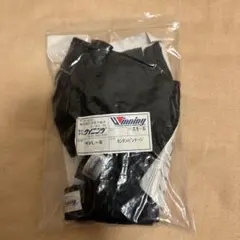 新品　Winning ボクシング用バンテージ KVL-S カンタンバンテージ