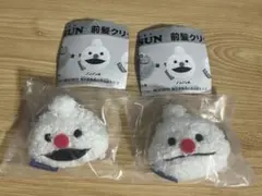 パペットスンスン　前髪クリップ　2種セット