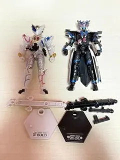 2026年最新】仮面ライダービルド まとめ売りの人気アイテム - メルカリ