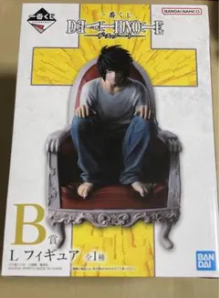 【新品未開封】デスノートくじ　まとめ売り　Wチャンス賞 一番くじ DEATH NOTE｜一番くじ倶楽部｜BANDAI SPIRITS公式 一番くじ