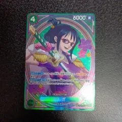 たしぎ　SP　ヒロインズエディション　EB03-018　SR　パラレル