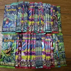 ポケモンカードゲーム