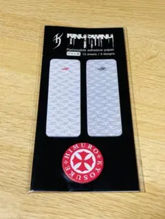 氷室京介 ファンクラブ KING SWING 継続特典 付箋紙セット グッズ