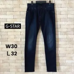 G-STAR 4101 skinny スキニー W28 L32 revend - メルカリ