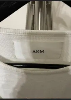 AKM 長袖カットソー ホワイト