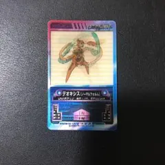 入手困難！】ポケモン 3Dレンチキュラーカード デオキシス ポロック