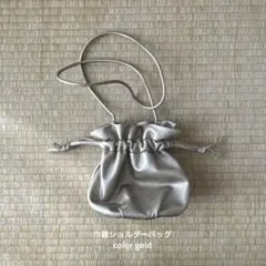 巾着バッグ ショルダーバッグ