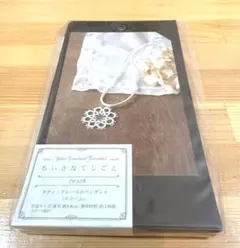 Item thumbnail for item 98a833d5-ba47-42d1-b175-026ef3c10b07