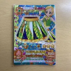 アイカツ イエローパレードスカート 新条ひなき