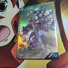 アーセナルベース　ガンダムバルバトスアダプト　プロモ　映画特典