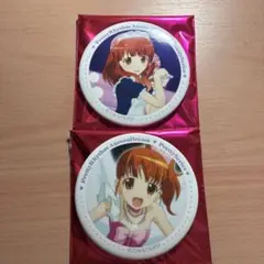 プリティーリズム ディアマイフューチャー 春音あいら あいらいっぱい