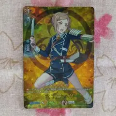 ヴァンガード 刀剣乱舞online2025 TRR 乱藤四郎祝装 - メルカリ