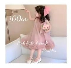 Item thumbnail for item 6a6c6f3f-2fc8-48ee-82ab-4116aaff3b4c