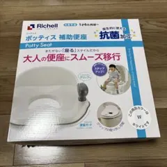 Item thumbnail for item 0e6a5c30-4f79-43c2-9f20-77470f8d1f8e