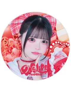 iLiFE! 武道館　ガラポン　くじ　D賞TIF衣装、浴衣　あいす　セット iLiFE! 武道館 ガラポン くじ D賞TIF衣装、浴衣 あいす セット