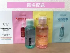 VT サンプル　試供品