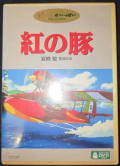 Item thumbnail for item 166b76bf-e083-4621-9984-4b0b448b24ff