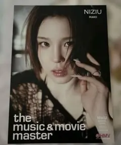 みゆ様 リクエスト 4点 まとめ商品