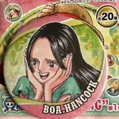 2026年最新】ONEPIECE 缶バッジ ハンコックの人気アイテム - メルカリ