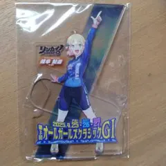 2025年最新】tipstarの人気アイテム - メルカリ