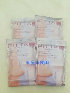 PITTA MASK SMALL PASTEL 4袋