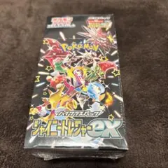 ポケモンカード　シャイニートレジャーex ボックス　シュリンク付き　未開封