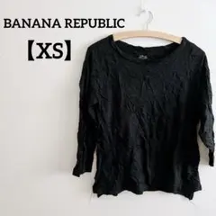 Item thumbnail for item a82a2286-e513-4389-9431-1cd0cf11339c