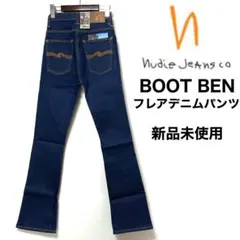 nudie jeans/BOOT BEN/フレアデニムパンツ/26インチ/ブルーのサムネイル