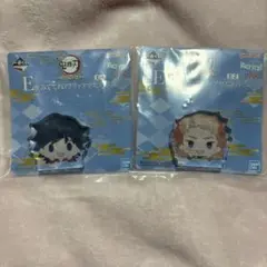 一番くじ　鬼滅の刃　〜受け継ぐ者〜　E賞