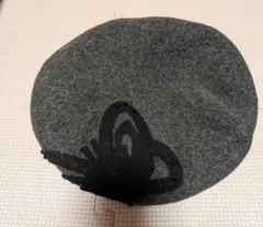 グレー 蝶の装飾付きウールハット 57cm