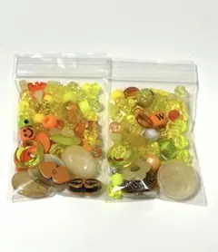 黄色　オレンジ　ビーズ詰め合わせ