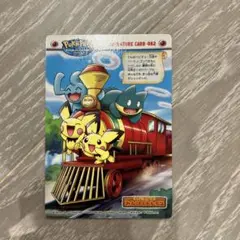 2026年最新】ピチューBrosのわんぱくトレインの人気アイテム - メルカリ